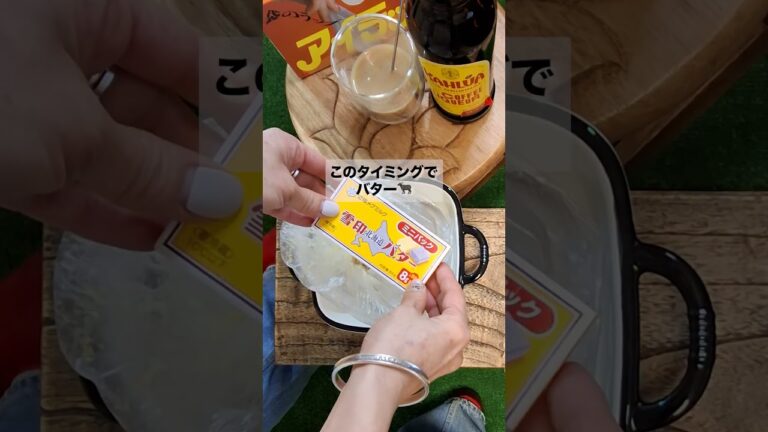 【フレンチトースト】お皿1枚＆ポリ袋で1撃 #一人宅飲み #ベランダ飲み #宅飲み女子