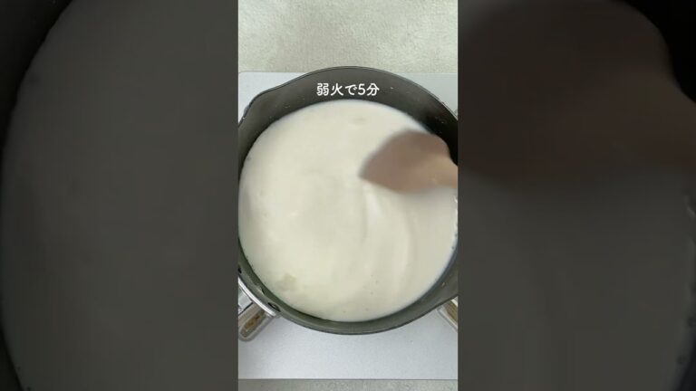 卵・ゼラチンなし! 材料3つ牛乳プリン