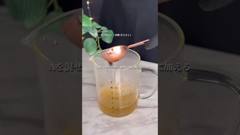 厚揚げと小松菜とじゃこの煮びたし