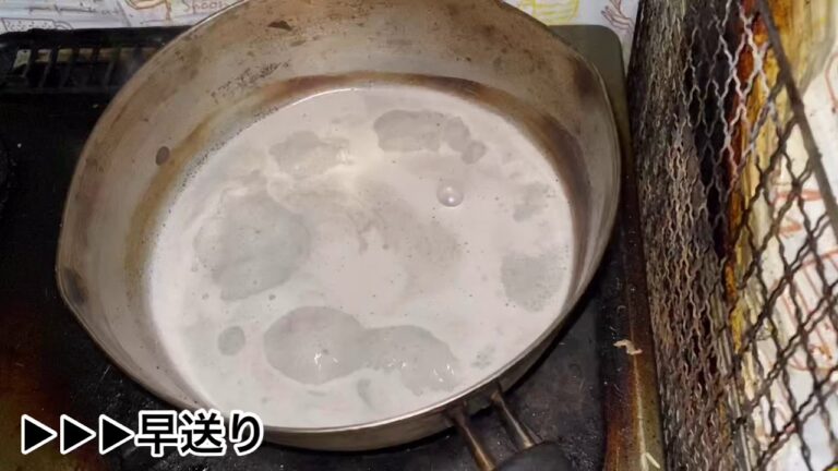 黒ごまプリンって美味しいの⁇実際に食べてみた‼︎