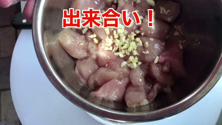 Vol.8《偽者シェフのなんちゃってクッキング！》鶏胸肉と玉葱のBBQソース炒め【in Banaba South】