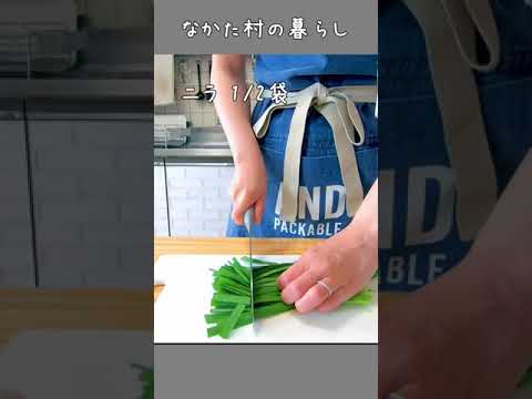 【超簡単】あさりクッパ #30秒レシピ #おうちごはん #shorts