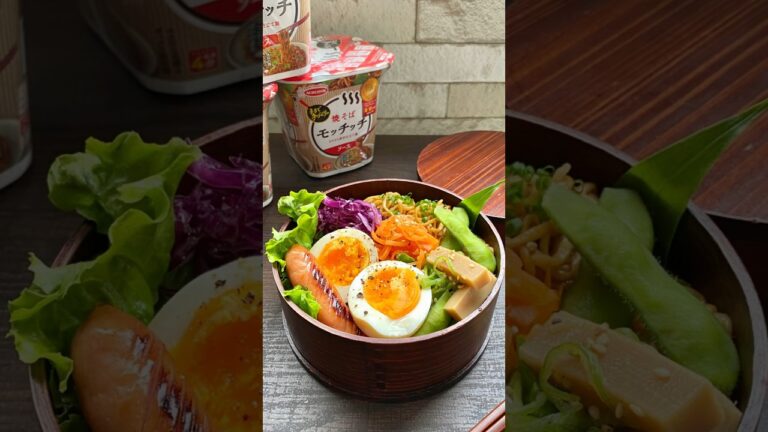 時間がない時の10分弁当🍙#お弁当#弁当#cooking#obento#bento#japanesefood