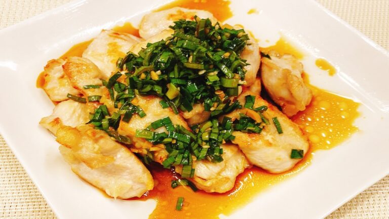 【鶏むね肉でおつまみ】焼いてニラだれをかけるだけ！ダイエットにぴったり、簡単！美味しい！安い！絶品レシピ、悪魔的な旨さ【時短料理研究♪あいこチャンネル】
