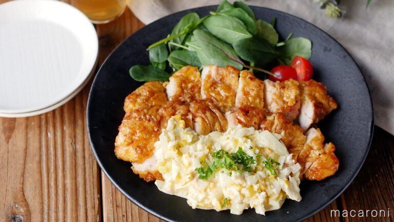 【鶏むねチキン南蛮】揚げ焼きで簡単！鶏むね肉1枚でコスパ抜群♪｜macaroni（マカロニ）