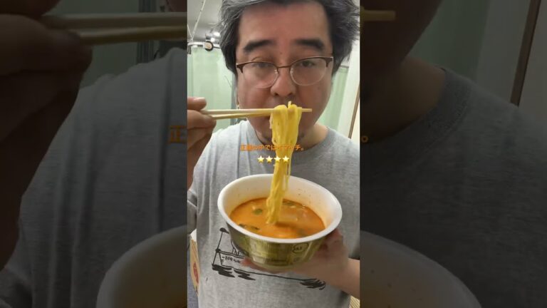 マルちゃん正麺　もやし辛味噌‼️