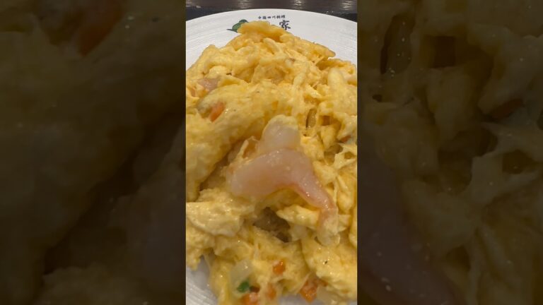 【エビ卵炒め】蜀の家 #todayslunch #今日のランチ #町中華 #foodvlog #japanfood