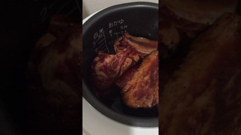 Cook spareribs in a rice cooker 1 炊飯器スペアリブ 1