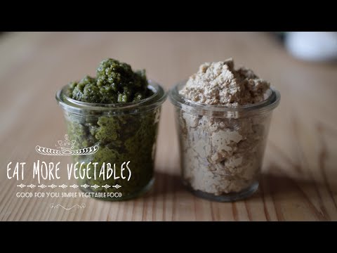 パンプキンシードとウォールナッツのディップのつくり方：How to Make Pumpkin/Walnut Dip | EAT MORE VEGETABLES