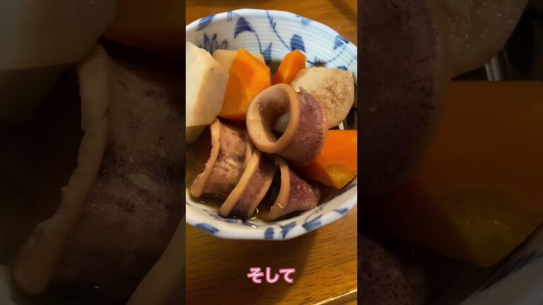 イカと里芋はベストカップル！ #Shorts