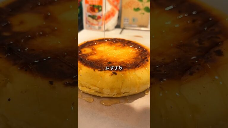 炊飯器でバカでかい米粉ケーキ作った結果...#shorts