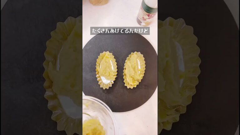 卵・生クリーム不使用！さつまいもスイートポテトの作り方♡　#shorts