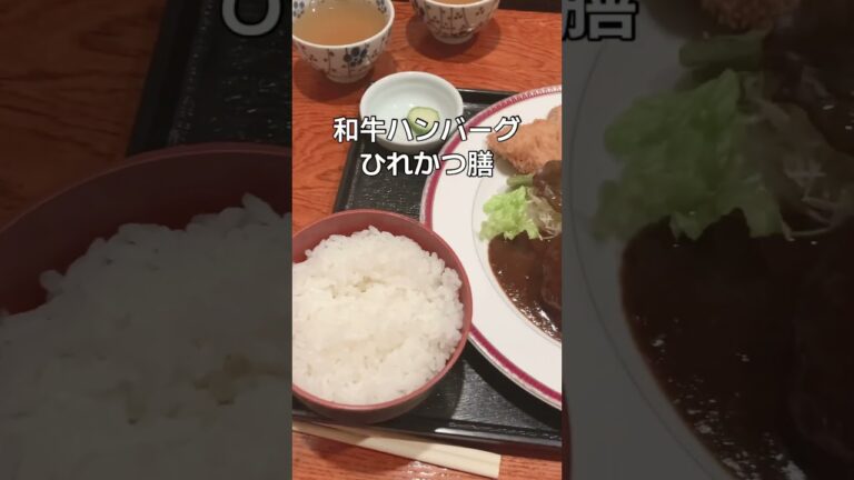 割烹わじまでランチ　美味しい料理に昼からビール🍺最高！ #楽しい人生 #楽しい1日 #おばちゃん #fun #美味しいランチ #女子会 #行徳美味しいお店#割烹わじま#ランチ#昼飲み