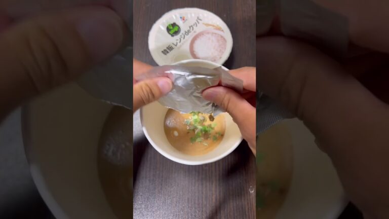 ダイエットに使える美味いやつ【ビビゴ】【コムタンスープ 】 #ダイエット #筋トレ #フィットネス