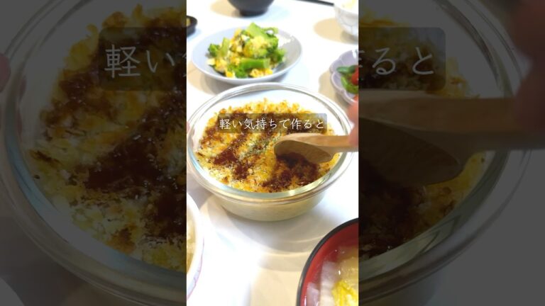 丸めない！揚げない！さつまいもコロッケ　#ダイエットレシピ #火を使わない