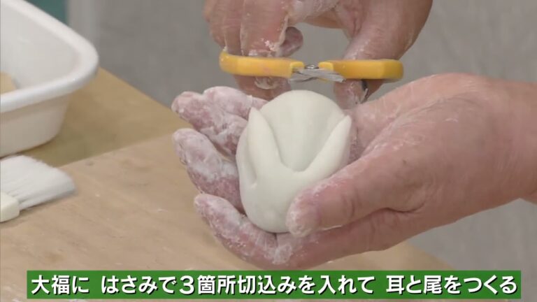食文化情報発信　ひなまんじゅう（本編）