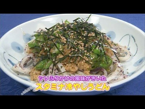 食卓の秘密「赤シソのアイデアレシピ」 キャッチ! 2012/6/8放送