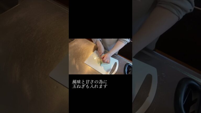 #アラフィフ #節約 #簡単 #簡単レシピ #バターナッツかぼちゃ#ポタージュ