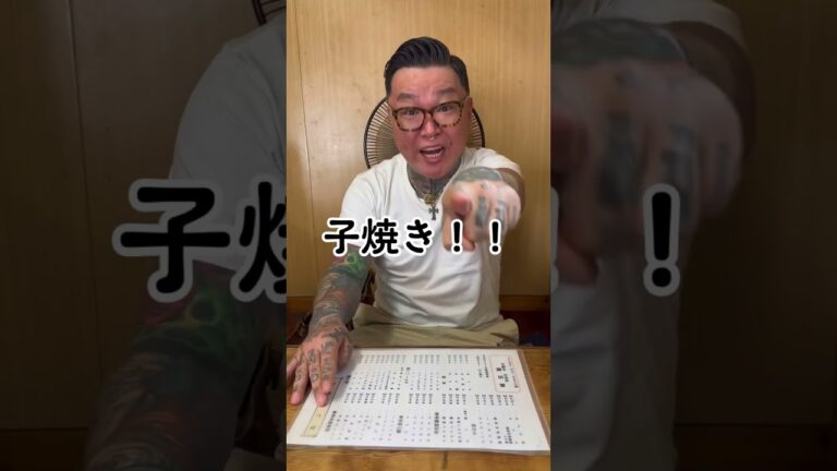 3年ぶりの韓国の友達と子焼き丼❤️