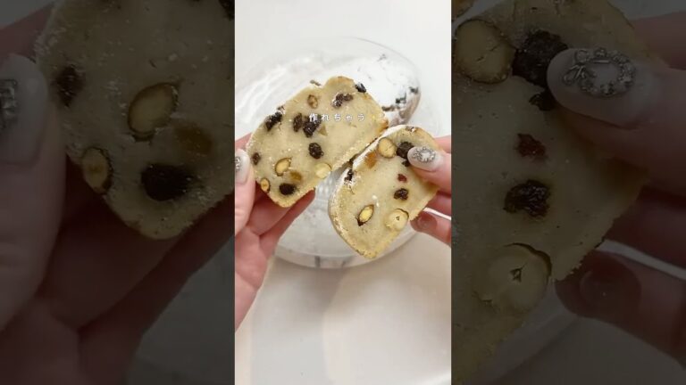 クリスマスに食べたい豆腐のシュトーレン🎅🏻🎄