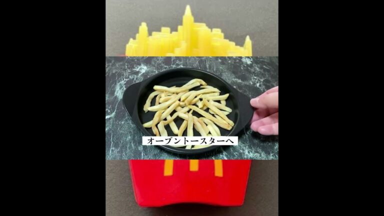 マックフライポテトの温めかた／プレートはニトリ購入品 #shorts