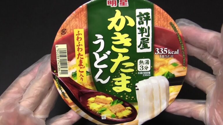 明星 評判屋 かきたまうどん