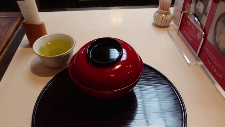 上野「みはし」のお雑煮