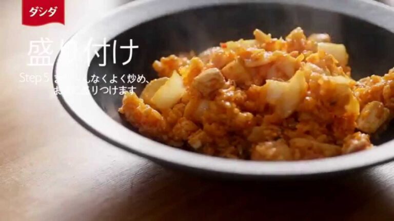 激うま鶏むね肉のキムチチャハン