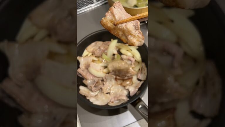 夜中に見てはいけない豚バラ生姜焼き#料理男子 #料理初心者 #簡単レシピ #おうちごはん #ひとりごはん #生姜焼き