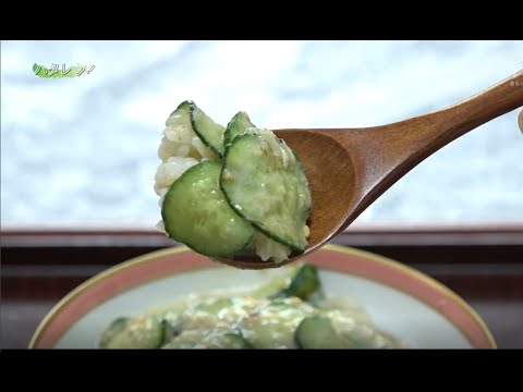 【えひめのふるさとごはん】　西予市のさつま汁