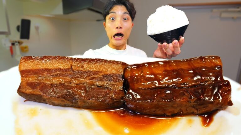 豚角煮を煮込む時に〇〇を入れるだけで500倍美味くなる!?を徹底検証してみた!!