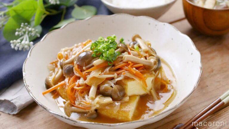 【厚揚げのきのこあんかけ】厚揚げでボリューム満点！節約おかずにピッタリ♪