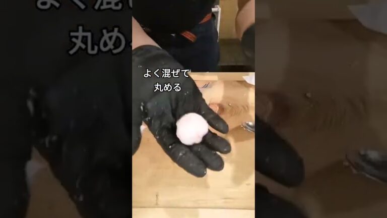 肉使わないのに 驚きの 激ウマ焼売⁉️