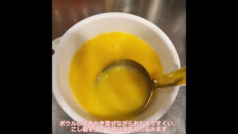 フライパンでできる！超簡単美味しい茶碗蒸し♡#茶碗蒸し#卵レシピ#卵料理