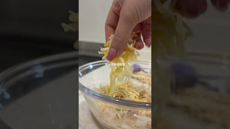 【レンチン5分】超簡単チーズリゾット