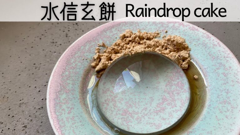 【材料2つ】砂糖なしでOK!あっという間にできるぷるぷるの信玄餅！ It's OK without sugar! Raindrop cake that can be made in no time!