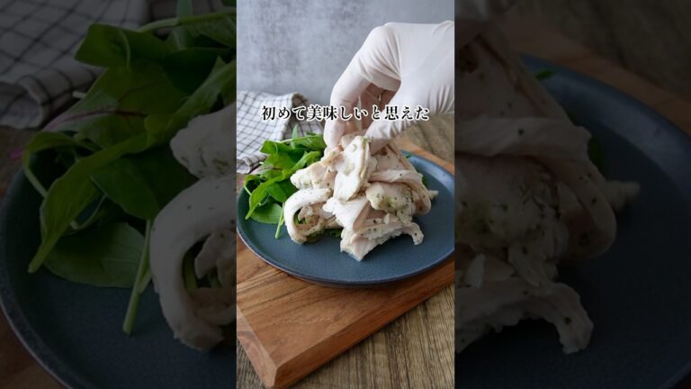 【サラダチキン】初めて美味しいと思った😋作るとパサつくか半ナマ。そんな人は試してみて！私の自信作💪✨ #サラダチキン #ダイエット飯 #ヘルシーレシピ #簡単レシピ #つやこママ