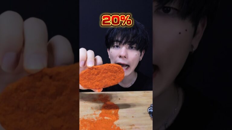 段々辛くなっていくハッシュポテト #shorts