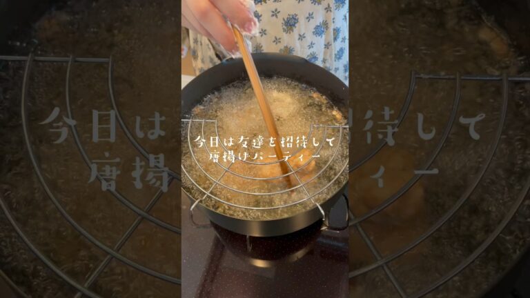 味付け、ソース全6種類！我が家の唐揚げパーティー #shorts