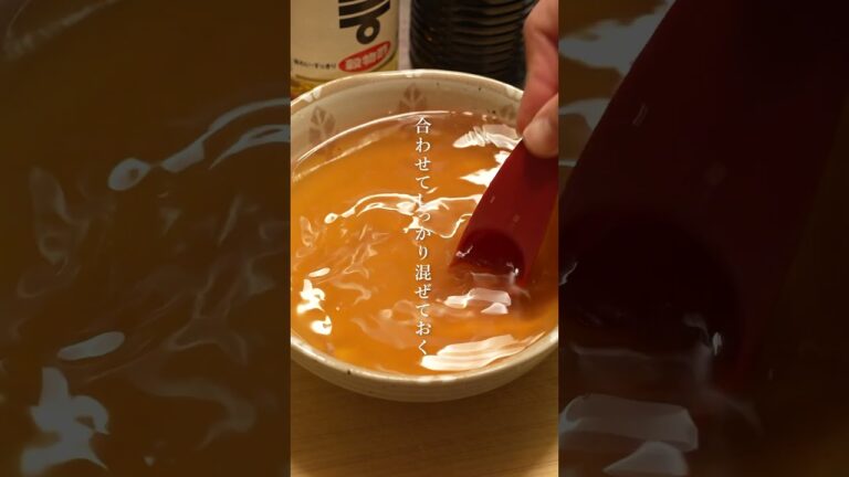 疲労回復！春キャベツのだし酢漬け｜時短料理｜やすまるだし  #shorts