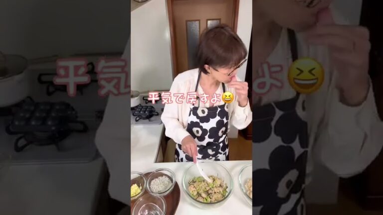 玄米おにぎり‼️今回は、枝豆と塩昆布、しらすとチーズの2種類😆どっちにもごまたっぷり入れて、最高に美味〜🤤みんな喜んでくれました😄#料理#簡単料理 #節約 #田舎暮らし#農業女子 #料理女子