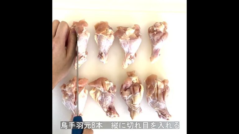 炊飯器で作るサムゲタン風