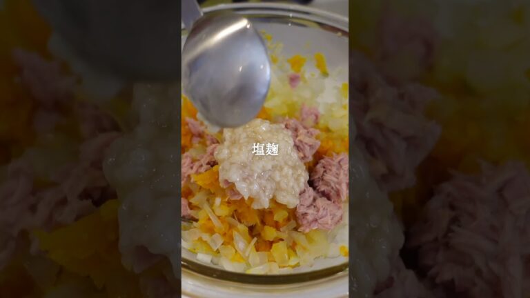 【塩麹】かぼちゃのスコップコロッケ｜揚げずにヘルシー　 #腸活 #簡単レシピ #発酵調味料