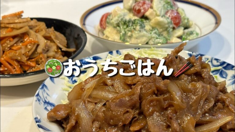 【おうちごはん】ニンニクたっぷりスタミナ満点！豚こま肉でトンテキ風に♪
