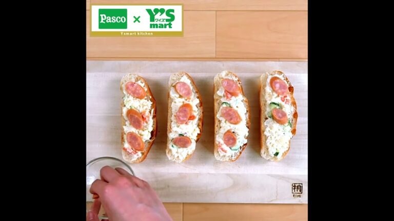 ジャーマンポテト風フォカッチャ