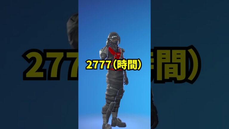 【検証】1億回連打しないと抜けない伝説の剣があった... #shorts 【フォートナイト】