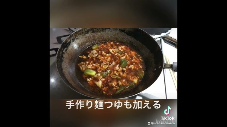 7/24(日)豚づくしの夕食🍽ピリ辛つけそばと豚キムチ#おうちごはん #つけ麵 #つけ麺 #つけめん #豚キムチ #塾講師 #和歌山県 #人生楽しく #人生おいしく