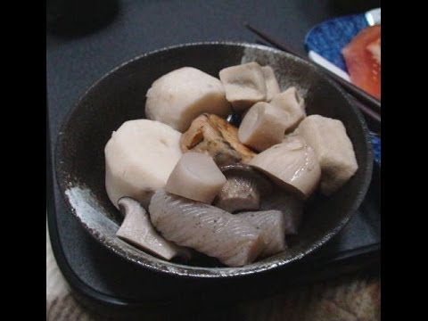 高野豆腐の五目煮