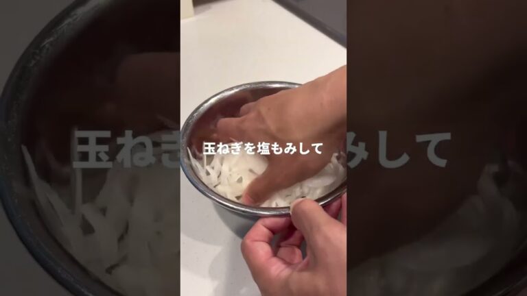 【和風アレンジ】マヨネーズなしポテトサラダ　#shorts #アレンジ