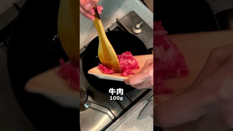 【牛肉アボカド山葵オイスター炒め】#ミツキご飯 #料理 #アボカド #炒めもの